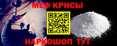 каннабис Ликино-Дулёво
