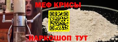 каннабис Ликино-Дулёво