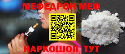 каннабис Ликино-Дулёво