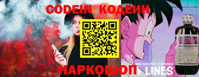 каннабис Ликино-Дулёво