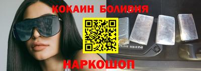 каннабис Ликино-Дулёво