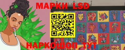 МДМА Ливны