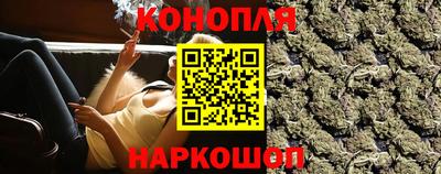 МДМА Ливны
