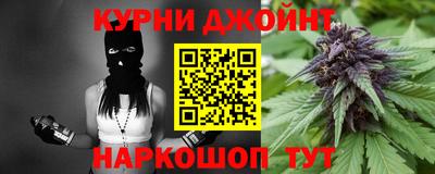 таблы Лесосибирск