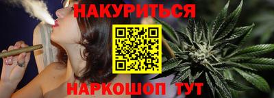 таблы Лесосибирск