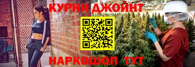 таблы Лесосибирск