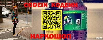 каннабис Ликино-Дулёво
