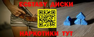 каннабис Ликино-Дулёво