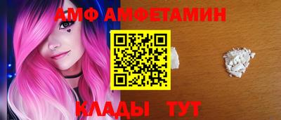 каннабис Ликино-Дулёво