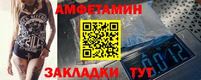 каннабис Ликино-Дулёво