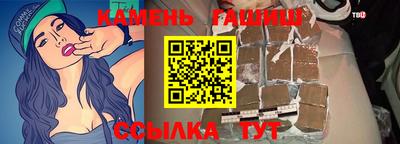 МДМА Ливны