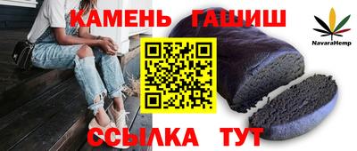 МДМА Ливны