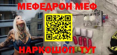 каннабис Ликино-Дулёво