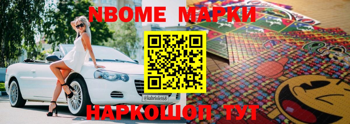 Качканар  Лсд 25 экстази кислота  LSD-25 экстази  Вход с VPN  ЛСД экстази кислота 
